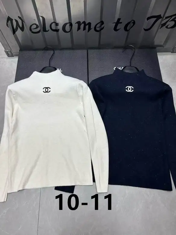 Chanel S-XL 216
